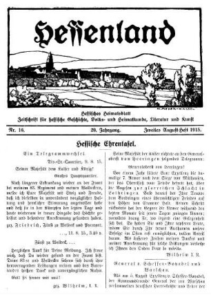 Nr. 16, Zweites August-Heft 1915