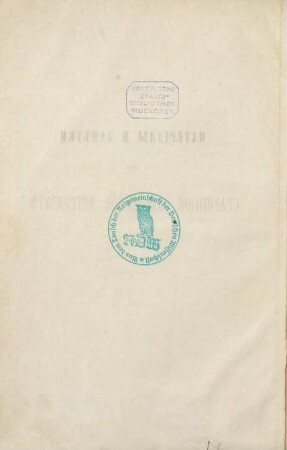 Materialy i zamětki po starinnoj slavjanskoj literaturě : Matvěja Sokolova, 1. I - V