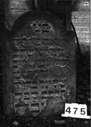 Grabstein 475 (Index: 99897162) Zustand: stark verwittert Maße HxBxT: 88x58x10 cm: Grabstein 475