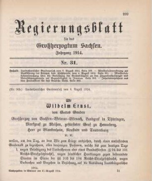 Nr. 105: Landesherrlicher Gnadenerlaß