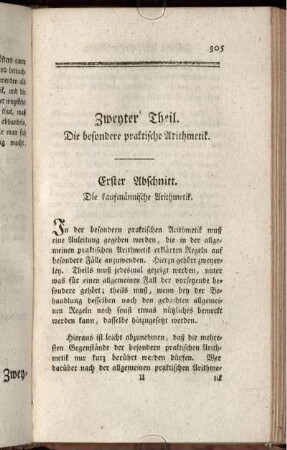 Zweyter Theil. Die besondere praktische Arithmetik. Erster Abschnitt. Die kaufmännische Arithmetik.