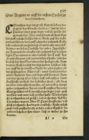 Das Argument auff die ersten Epistel zu den Corinthern.