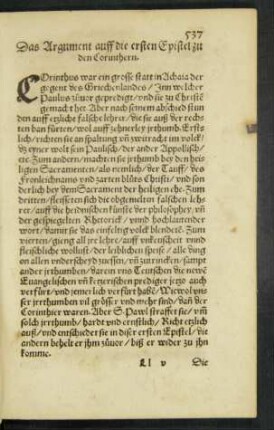 Das Argument auff die ersten Epistel zu den Corinthern.