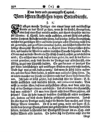 Das drey und zwanzigste Capitel. Vom öffteren Aufstehen beym Gottesdienste.