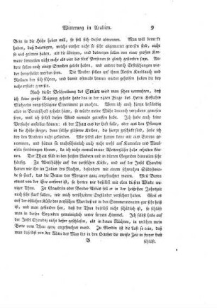 Thau in Arabien
