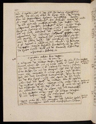 102-106, 27.3.1578 (vesperi, Gründonnerstag), Ioan 18