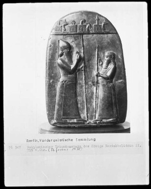 Babylonischer Grenz- oder Urkundenstein (Kudurru) des Marduk-Apal-Iddina II., belehnt einen Vasallen