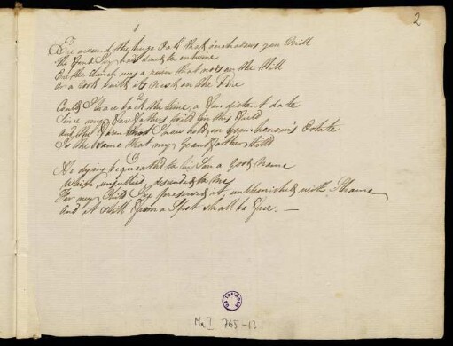 2r, Poem