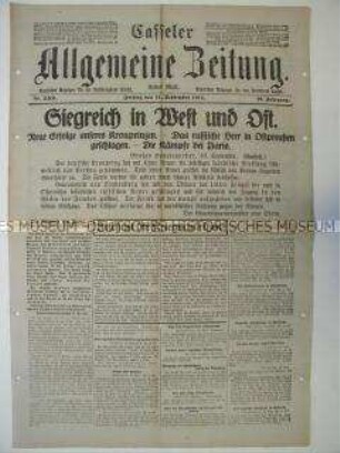Regionale Tageszeitung "Casseler Allgemeine Zeitung" mit Meldungen und Berichten von verschiedenen Kriegsschauplätzen im Osten und Westen