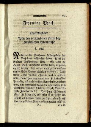 Erster Abschnitt. Von den verschiedenen Arten der gerichtlichen Erkenntnisse