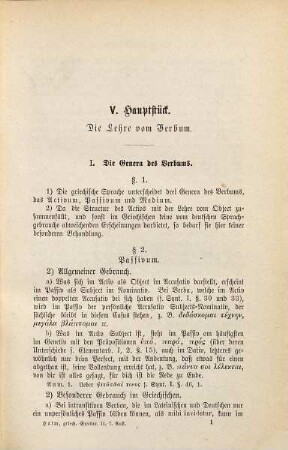 Anleitung zum Uebersetzen aus dem Deutschen ins Griechische, 2. Elementarbuch der griechischen Syntax