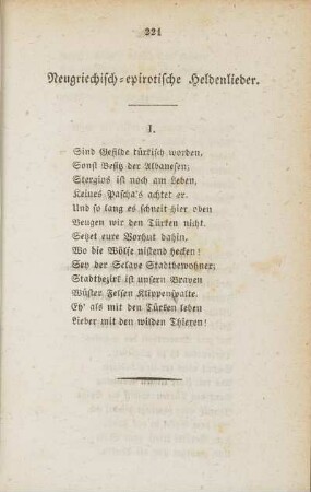 Neugriechisch-epirotische Heldenlieder.
