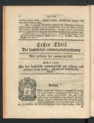 Erster Theil Der kayserlichen cammergerichtsordnung Von personen des cammergerichts