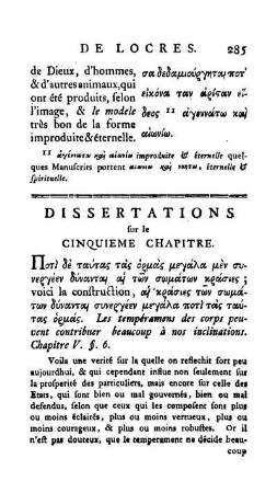 Dissertations sur le Cinquieme Chapitre