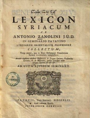 Lexicon Syriacum ... : voces omnes, quae in novi testamenti translatione syriaca inveniuntur complectens