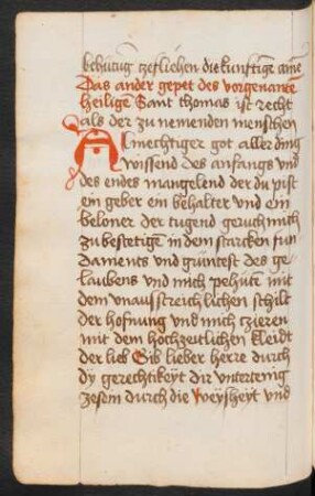 Gebet 'O deus omnia sciens', dt.