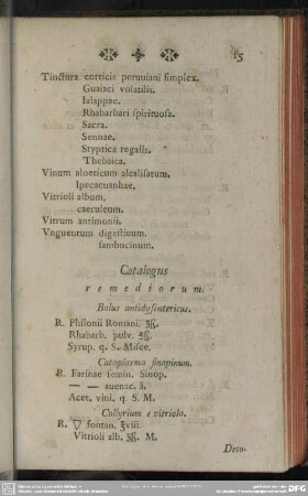 Catalogus remediorum