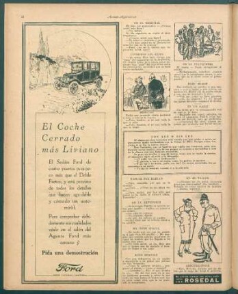 Con luz o sin luz