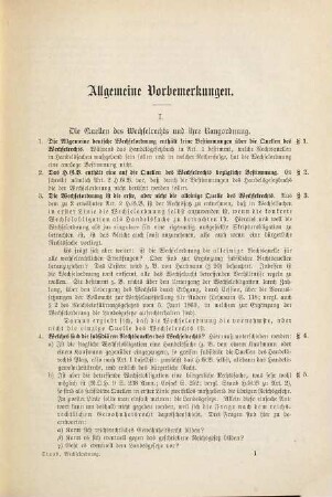 Kommentar zur Allgemeinen Deutschen Wechselordnung