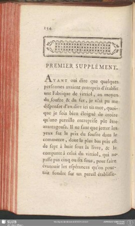 Premier Supplément