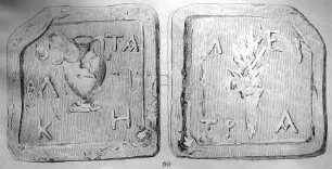 Viereckiges Bleigewicht mit Fackel (?) bzw. Amphora und griechischer Inschrift ΛEITPA / ITAΛIKH: ein römisches Pfund