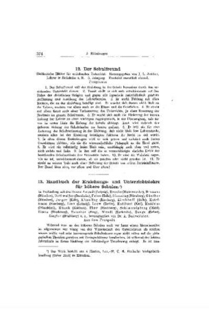 Der Schulfreund