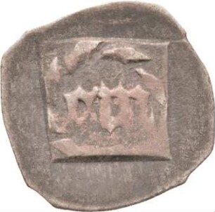 Münze, Pfennig (Vierschlagpfennig), 1406 - 1435