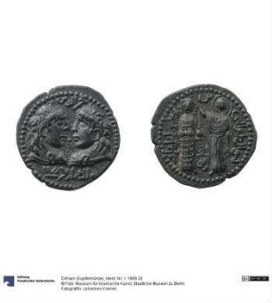 Dirham (Kupfermünze)