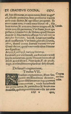 Der servili cognatione. Titulus VII.
