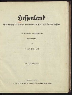 Heft 1/2 , Januar/Februar 1933