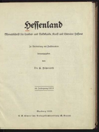 Heft 1/2 , Januar/Februar 1933