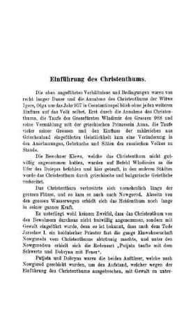 Einführung des Christenthums.