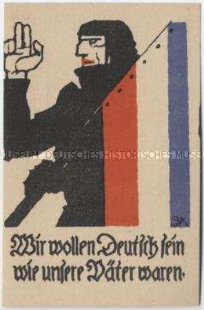Postkarte zur Volksabstimmung in Schleswig