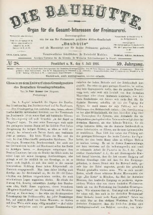 No. 28. Frankfurt a.M., den 8. Juli 1917. 60. Jahrgang.