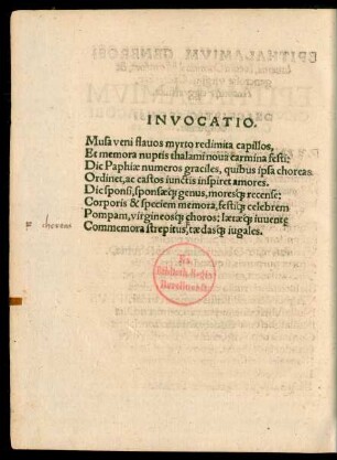 Invocatio.