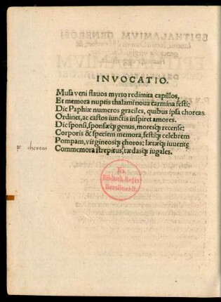 Invocatio.