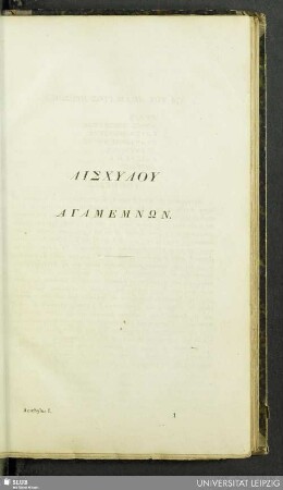 Aischylu, Agamemnon