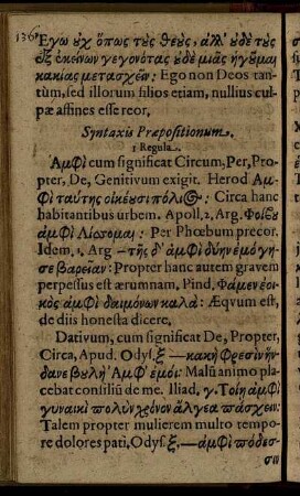 Syntaxis Praepositionum