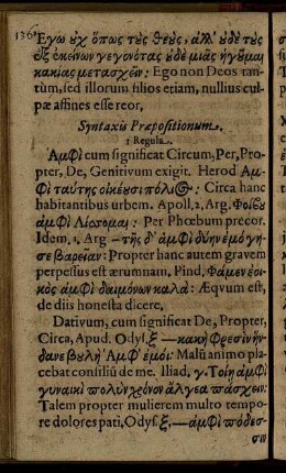 Syntaxis Praepositionum