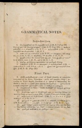 Grammatical notes