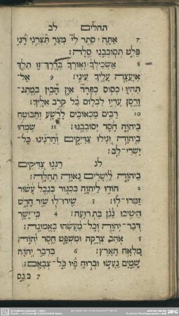 [Psalmus XXXIII.]