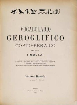 Vocabolario geroglifico copto-ebraico, 4