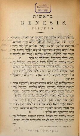 Tōrā nebī'īm u-ketūbīm Medūjaq hītīb 'al pī ham-massōrā 'Al jedē Meir Halevi Letteris