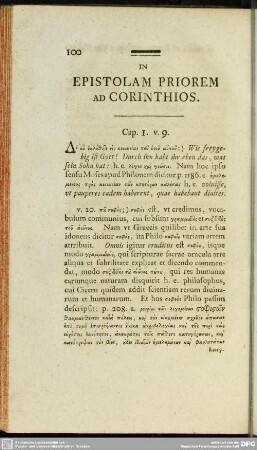 In Epistolam Priorem Ad Corinthios