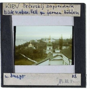 Kiew, Höhlenkloster