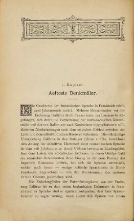 Geschichte der französischen Litteratur von ihren Anfängen bis auf die neueste Zeit von Eduard Engel