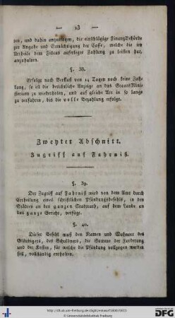 Zweyter Abschnitt. Zugriff auf Fahrniß.