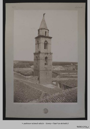 Santa Maria Assunta, Duomo, Andria