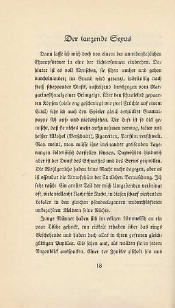 Der tanzende Sexus