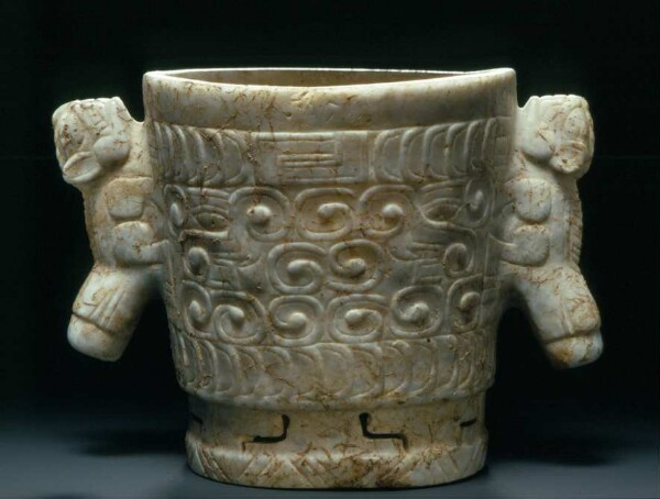 Ulua marble vessel